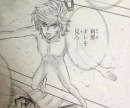 五代 いちご大福 公式info على تويتر 多分変態だと思うんですけど ニュータイプ Http T Co Chasnxr4hw