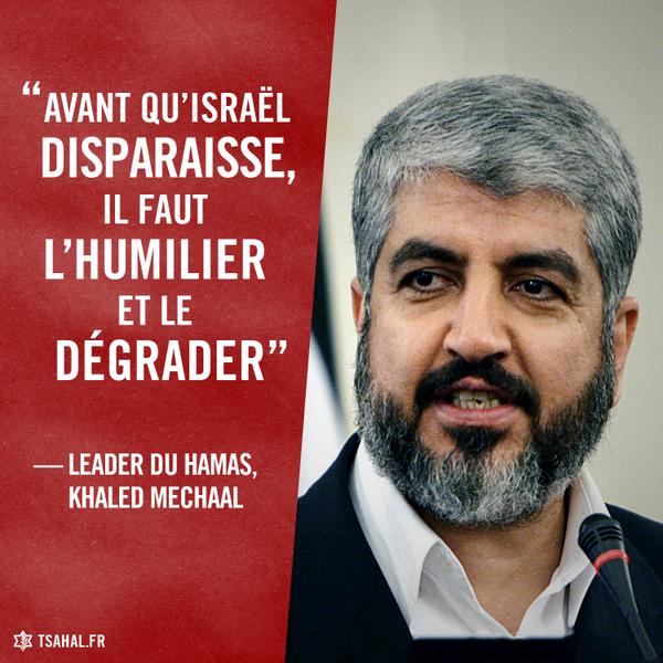 Résultat de recherche d'images pour "Khaled Mechaal"