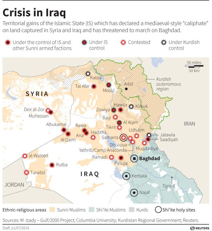 Permalien de l'image intégrée