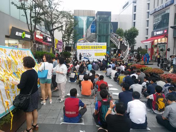세월호 참사 100일, 아무것도 밝혀지지도 해결되지도 않은 채 남아있는 건 절규 뿐... 잊혀지고 있다는 현실이 가장 힘들고 안타깝다는...