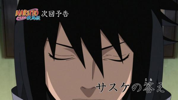 嘲笑のひよこ すすき 次回 Naruto疾風伝 第590話 サスケの答え 今回は大蛇丸様が予告ナレーションww Naruto ナルト Naruto疾風伝 ナルト疾風伝 ナルト好きな人rt Naruto好きな人rt Tvtokyo Http T Co E6phdu7h1r