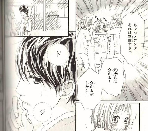 ストロボ エッジ大好き Strobe Edge Twitter ストロボ エッジ大好き Strobe Edge Twitter