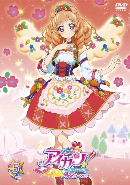 アイカツ！シリーズ アニメ公式 on X: 