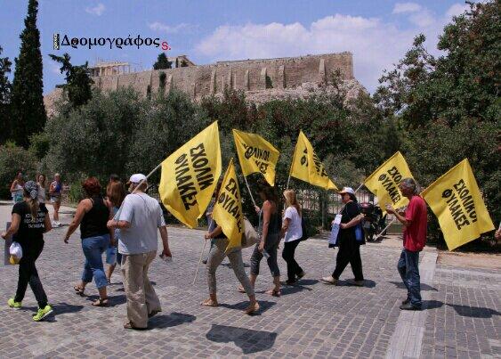 Σύνδεσμος ενσωματωμένης εικόνας