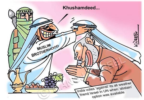 KiranKS's tweet photo. This by far is the biggest insult to Narendra Modi during his first two months as the @PMOIndia 

RT @rupeshSingh10 
http://t.co/A3rttIPvEg