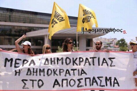 Σύνδεσμος ενσωματωμένης εικόνας