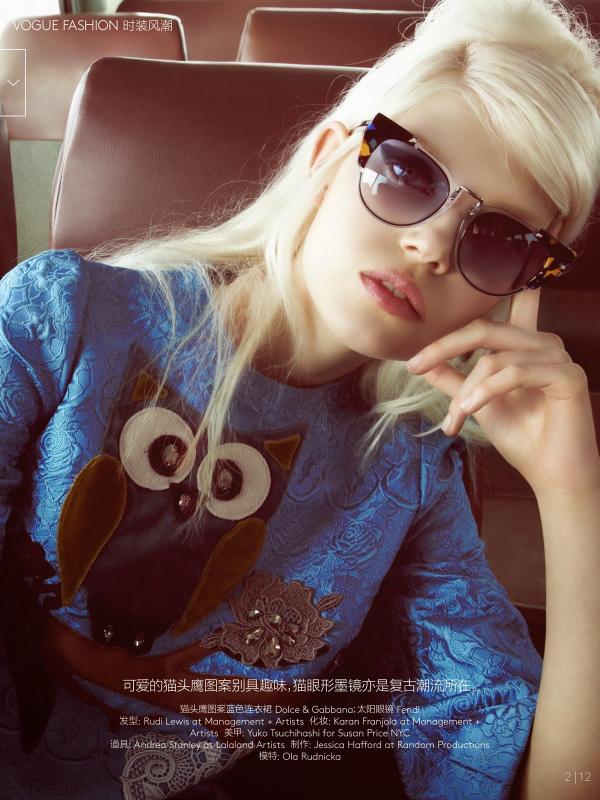 dolcegabbana's tweet image. Sixties Looks: Ola Rudnicka in @dolcegabbana for Vogue China August #DGwomen #DGeditorials