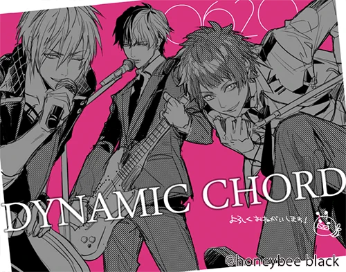dynamic chord メモリアルアート　ダイナー BtUIkATCYAEUYQz?format=webp&