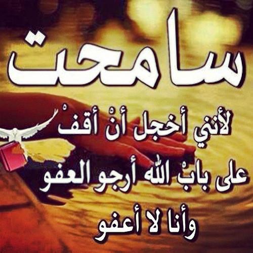 جزاك الله خيرا وجعله في ميزان حسناتك