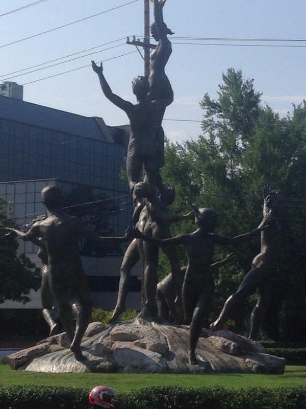 #Nashville home of <a href="/TheBarnKatz/">TheBarnKatz</a> #countrymusic and the roundabout naked people!