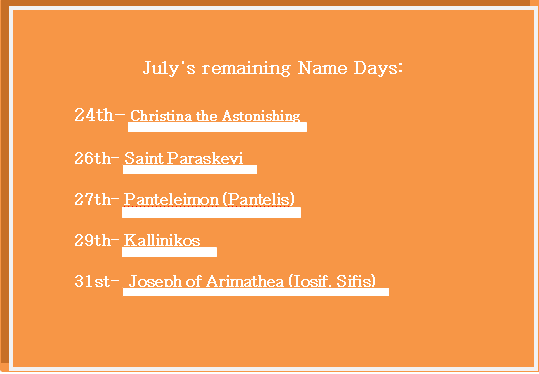 CosmeaGardens's tweet image. There are still some #NameDays left for this month! Send that special someone a thoughtful bouquet! #CosmeaGardens