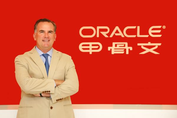 Oracle (@oracle) on Twitter photo "Social is critical to the customer experience"
Oracle's <a href="/ReggieBradford/">Reggie Bradford</a> at #CloudWorld Beijing "Social is critical to the customer experience"
Oracle's <a href="/ReggieBradford/">Reggie Bradford</a> at #CloudWorld Beijing