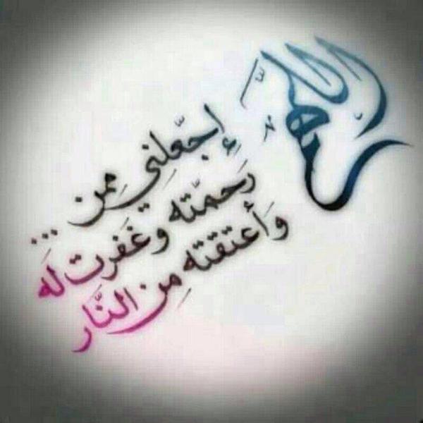sho sho  tweet media