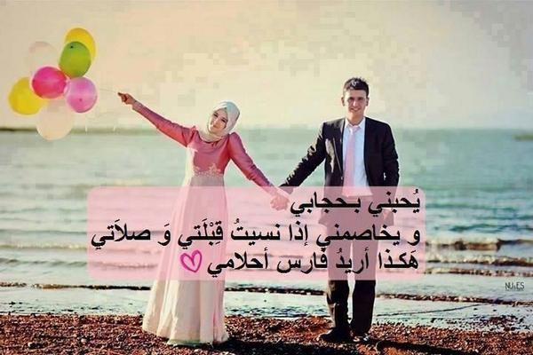 nono1414581's tweet photo. ربي أرزقني زوجا صالحا تقر به عيني وتسعد به قلبي وتسر به روحي ياجبار أجبر خاطري من عندك http://t.co/cmXGw6fyyo