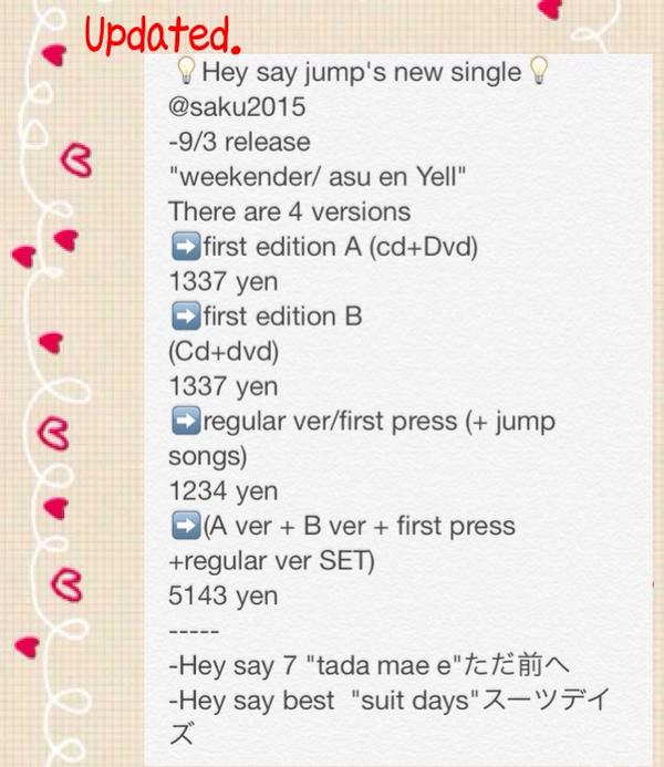 Say hey перевод. Say hey перевод. Say hey перевод. - jump they say. песня i say hey.