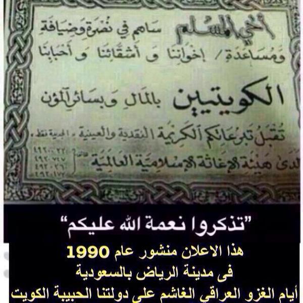 MusaedAlsa's tweet image. 