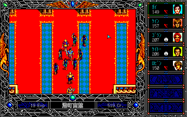 RPG Site on Twitter: