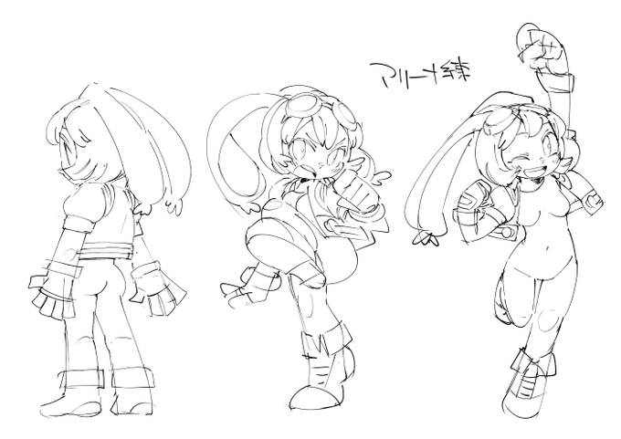 お絵描き:わくわく7 アリーナ練 