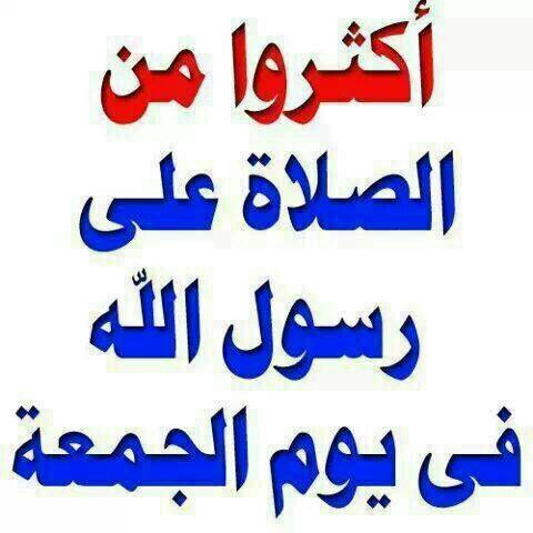 7220330 tweet picture