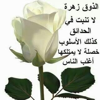 mbarak30 tweet picture