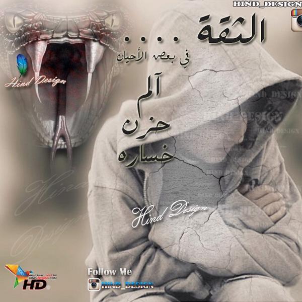 hind_design's tweet photo. http://t.co/xyOYRvbSHt
