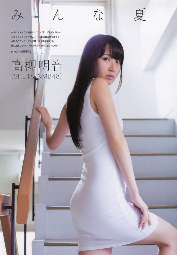 ジャスタウェイ 俺の推しのちゅりが久々のグラビアで登場 お尻のラインが かわいいと思ったらrt 高柳明音 ちゅり Ske48 好きな人rt Http T Co Dtilrwkyno Twitter ジャスタウェイ 俺の推しのちゅりが久々のグラビアで登場 お尻のラインが かわいいと思ったらrt 高柳明音 ちゅり Ske48 好きな人rt Http T Co Dtilrwkyno Twitter