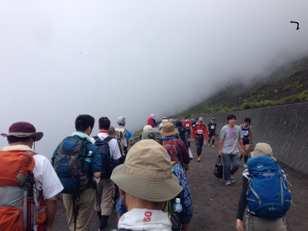 tkgodspeed's tweet photo. 登山開始 http://t.co/wGplDgABC6