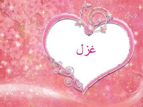 Bcv965FOFO's tweet photo. @IgigKvj حبيت دنيا جابتك لي ♥♥ http://t.co/wrzw3WNvrM