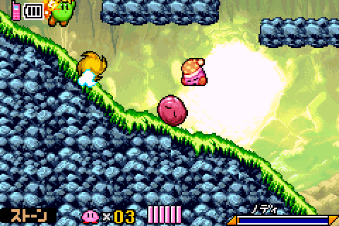 CopyDic_bot's tweet photo. 【鏡】【ストーン】
石に変身して無敵状態のまま敵を押しつぶす。これまでになかった楕円形の石に変身し、坂道をころころと転がり落ちる。
https://t.co/5Xki5V3QWK