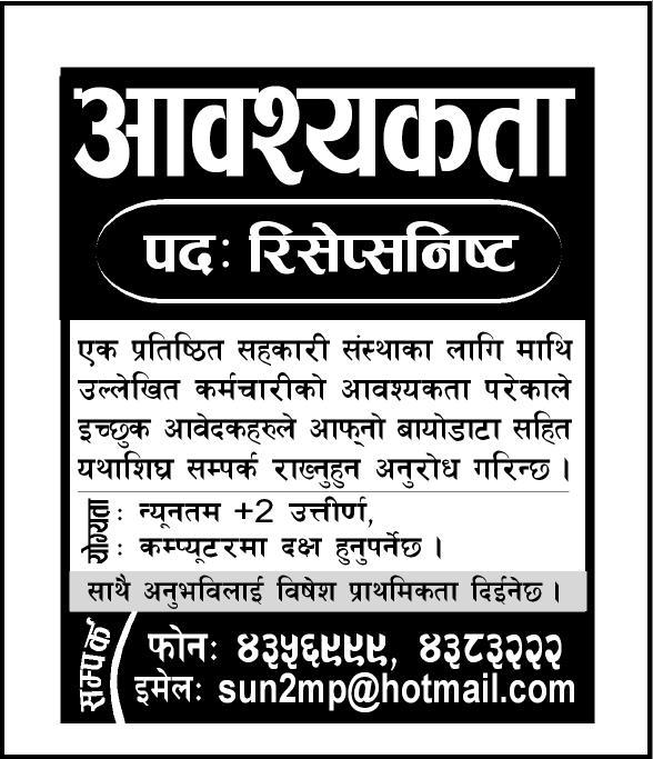 sun2mp's tweet image. 