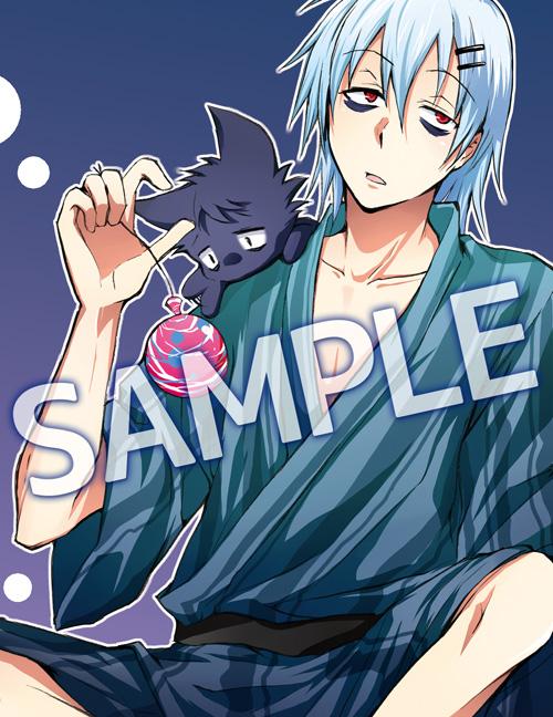 Servamp サーヴァンプ 公式 ジーン既刊フェアがアニメイトにて明日から開催です 既刊コミックスを買うと クリアカードがもらえます Servamp サーヴァンプ の描き下ろしイラストはこちら 浴衣姿のクロです 詳細は Http T Co H8de9fb5kp Http T Co