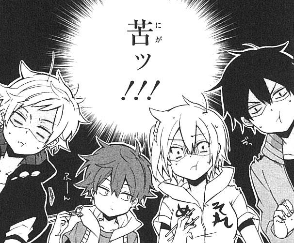 月刊コミックジーン公式アカウント Ar Twitter カゲロウアンソロbitter 明日26日 土 発売 カゲロウデイズ公式アンソロジーコミック Bitter から収録作のご紹介です まずはジーンにて なんくる 連載中 さだうおじ先生 みんなで何を食べてるの Http T