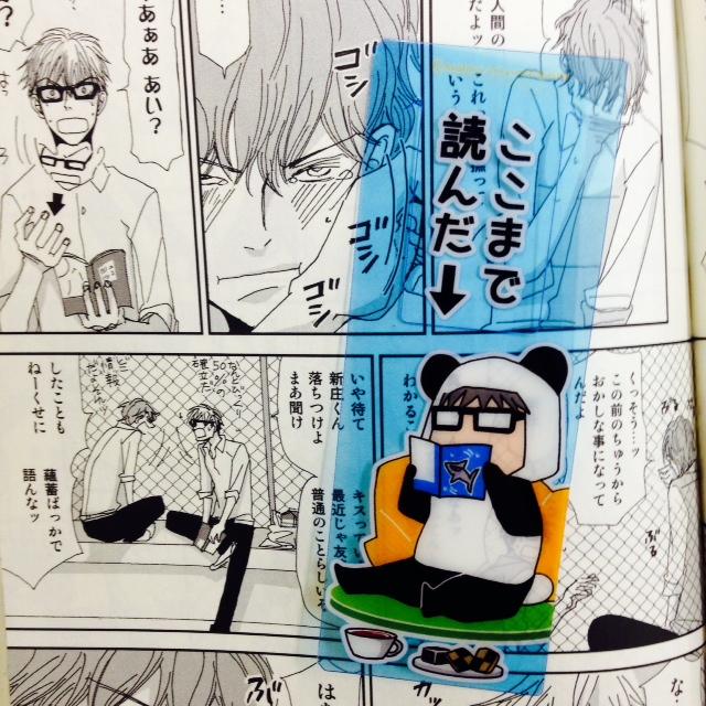 東京漫画社 Marble Comics編集部 A Twitter Marble Comics夏フェアご案内 対象書籍は くらやみにストロボ ハヤカワノジコ 新庄くんと笹原くん 腰乃 ほっぺにひまわり 三田織 かわいいフリして 緒和まり の4点です しおりは4枚セットでの配布となり