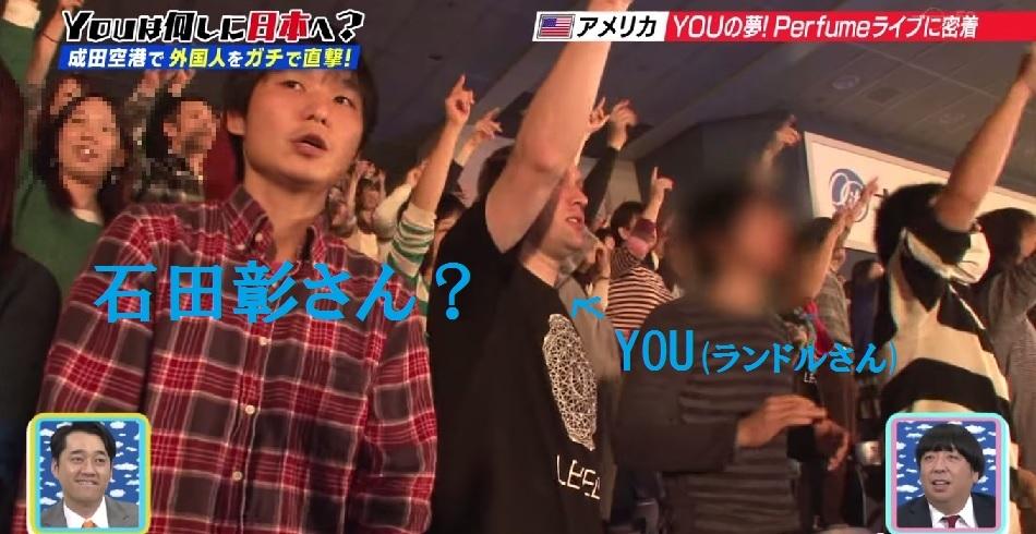 ア*む様 超激レア!!石田彰さん声優グランプリ限定シリアルナンバー入りカード2枚 ア*む様 超激レア!!石田彰さん声優グランプリ限定シリアルナンバー