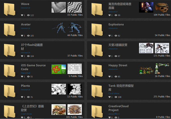 EffectHub tweet picture