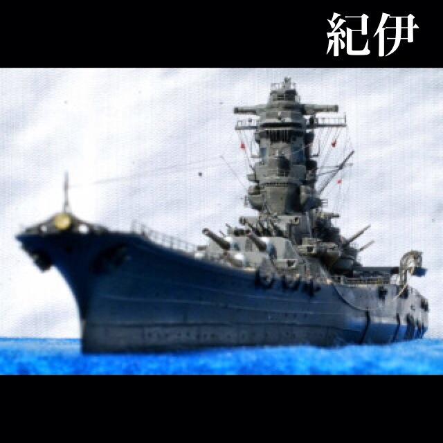 大和型のtwitterイラスト検索結果 古い順