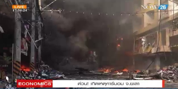 ktnewsonline's tweet photo. ด่วน! เกิดเหตุคาร์บอม จ.ยะลา #NOW26 #ktnews http://t.co/ssLJIcyAox
