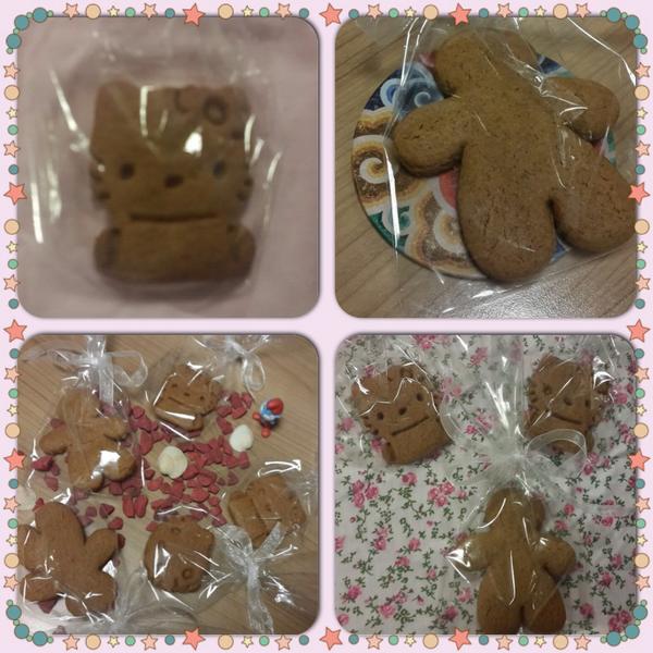 Tatlı Turtam bayramlık kurabiyeleri hazır.