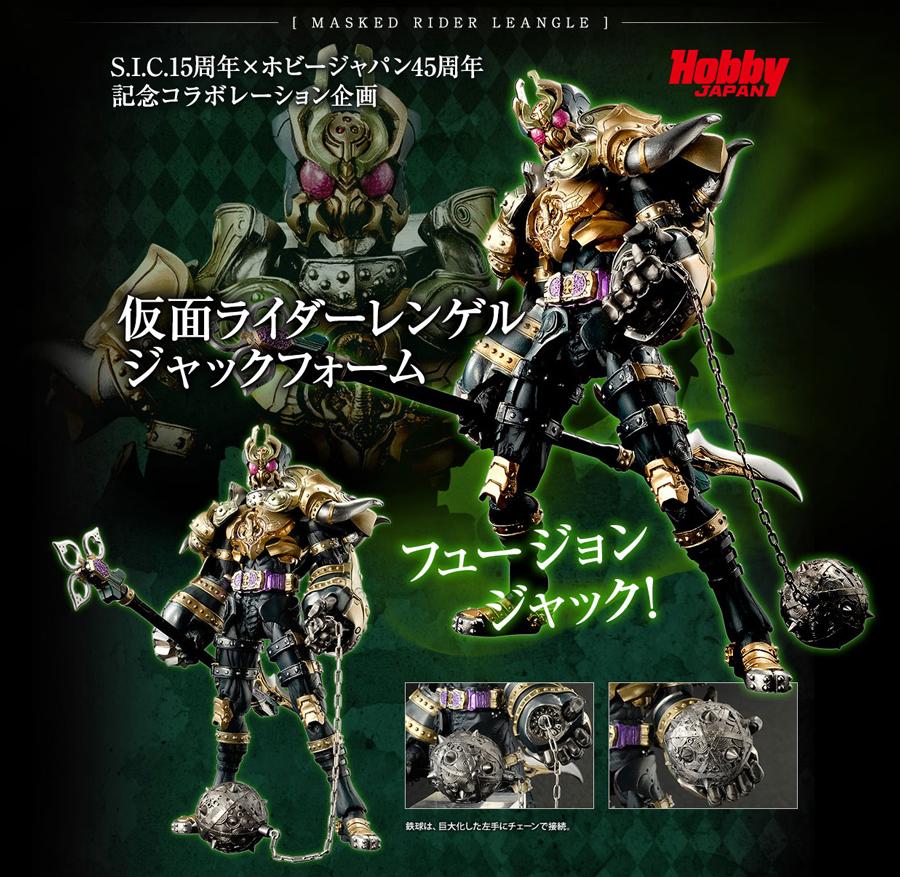 魂ネイションズ公式/BANDAI SPIRITS TAMASHII NATIONS OFFICIAL