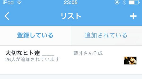 001002005's tweet photo. .

            さとさとおおおおお    っ     ☜ http://t.co/kSMww9DVnz