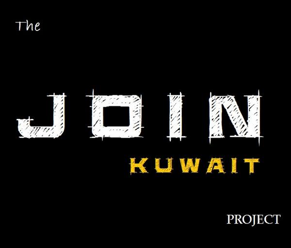 join_q8's tweet photo. #JOINQ8 http://t.co/J52RYwZTFy