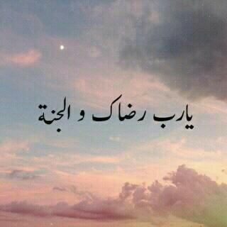 SMusamih tweet picture