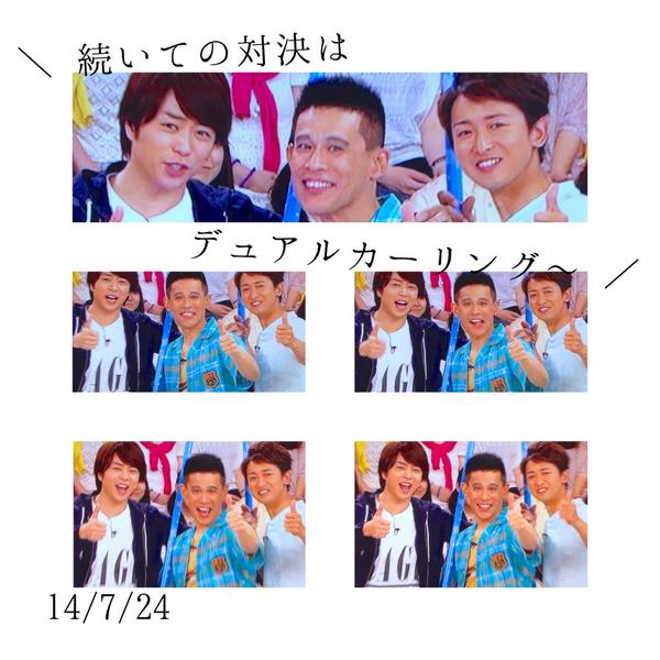 もここ Ssmi Twitter もここ Ssmi Twitter
