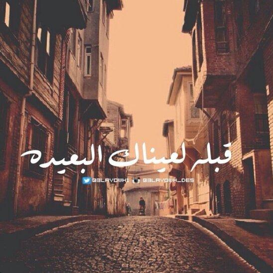 جنوبيهه❤ (@wteen666) on Twitter photo 