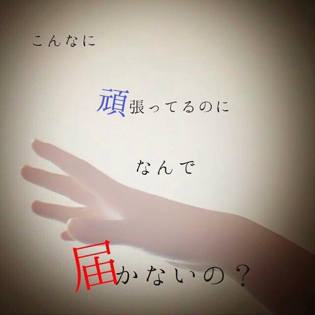 片想いポエムbot Sukinamonhasuhi Twitter