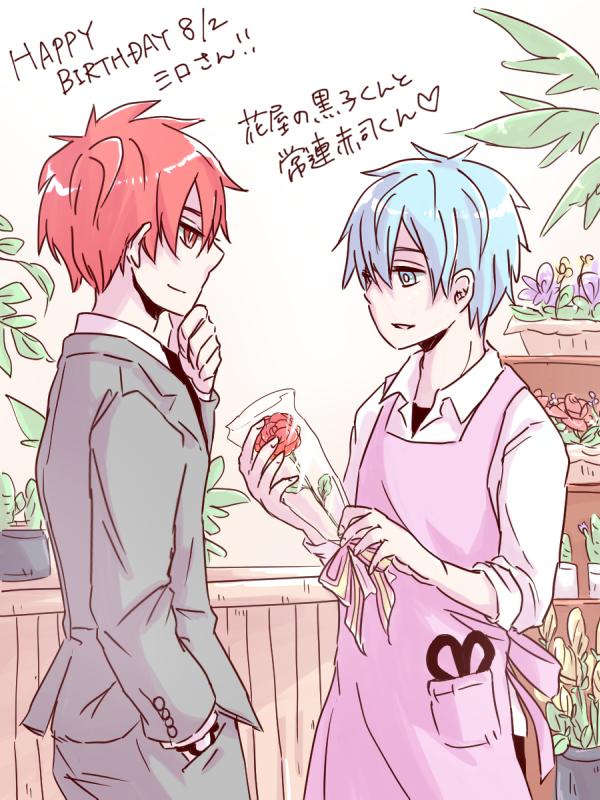 @miro1_milk3 ミロさんお誕生日おめでとうございます～!素敵な一年になりますように! 
