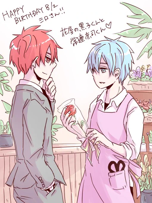 @miro1_milk3 ミロさんお誕生日おめでとうございます～!素敵な一年になりますように! 