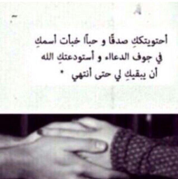 جنوبيهه❤ (@wteen666) on Twitter photo 