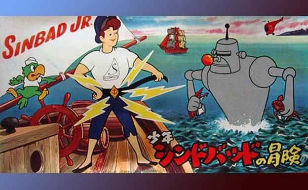 Twitter 上的 レトロ系 少年シンドバッド 1965年から放送 アメリカで制作されたアニメ作品 日本でのタイトルは 少年シンドバッド 冒険シンドバッド シンドバッドの冒険 の3つがある Http T Co Bmdjhccxr7 Twitter