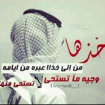 160Menwer tweet picture
